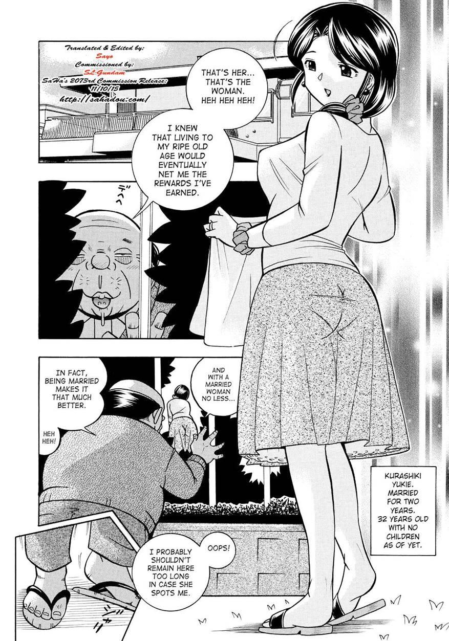 Housewife Yukie 1