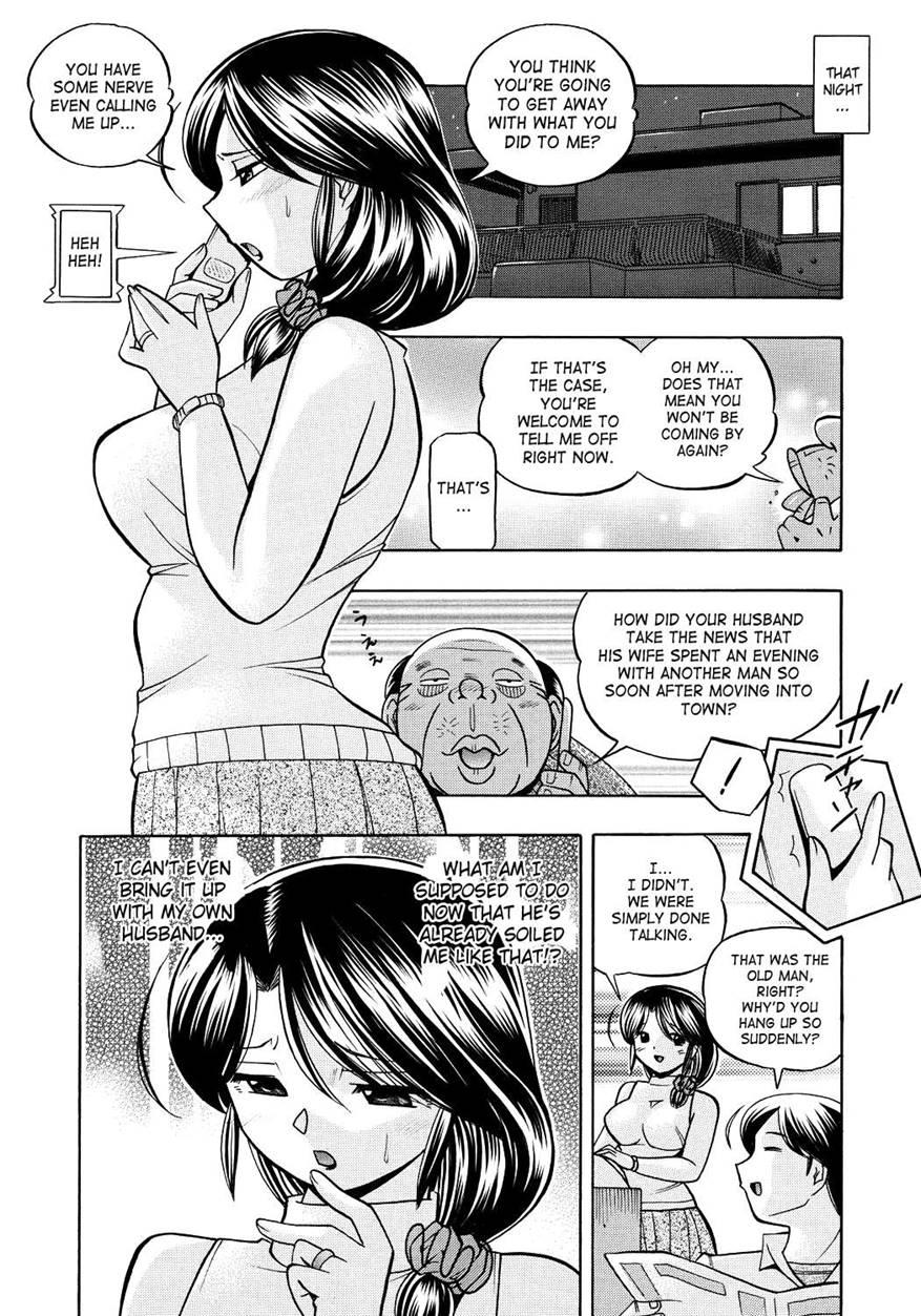 Housewife Yukie 1