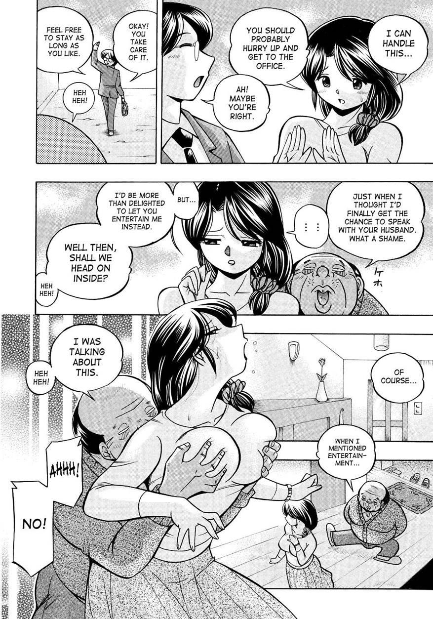 Housewife Yukie 1