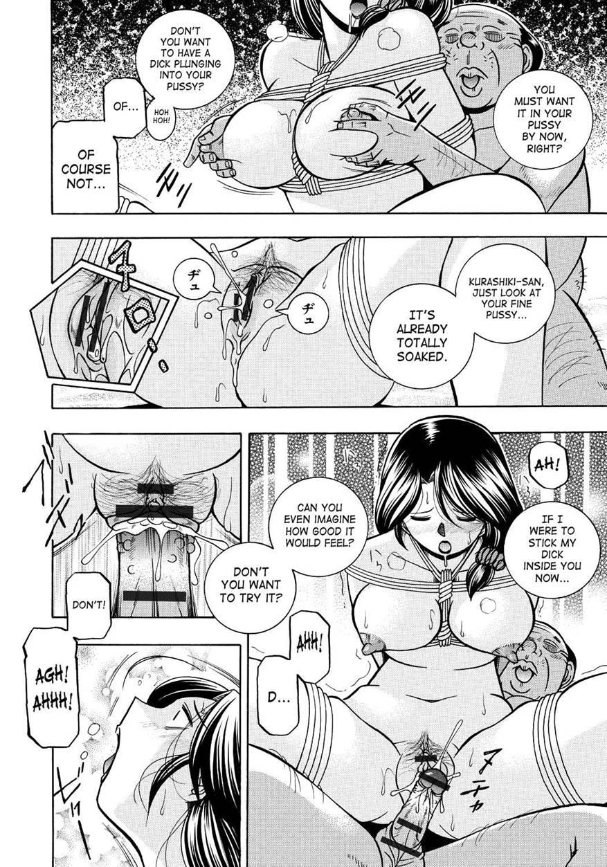 Housewife Yukie 1