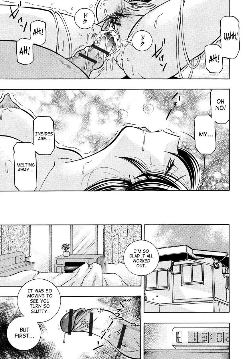 Housewife Yukie 1