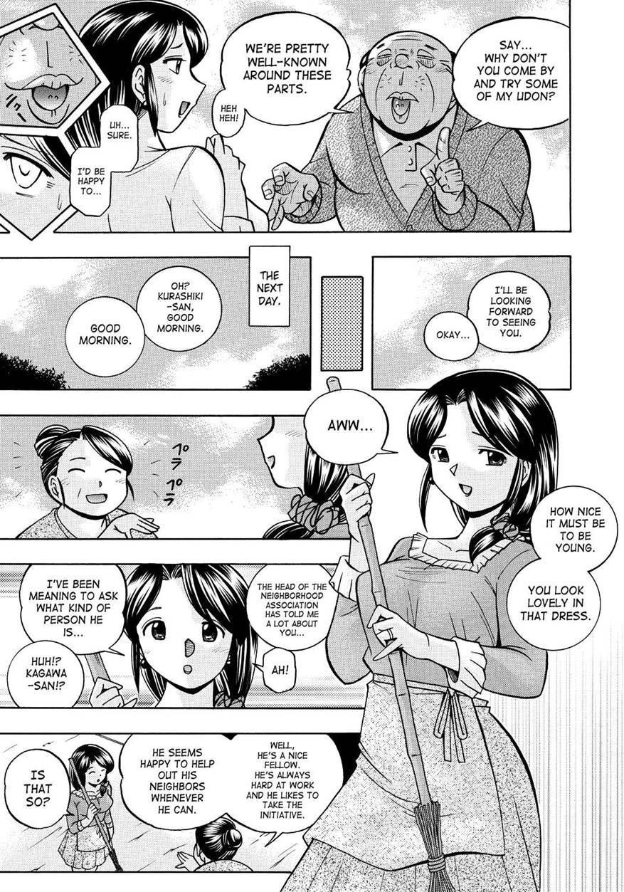 Housewife Yukie 1