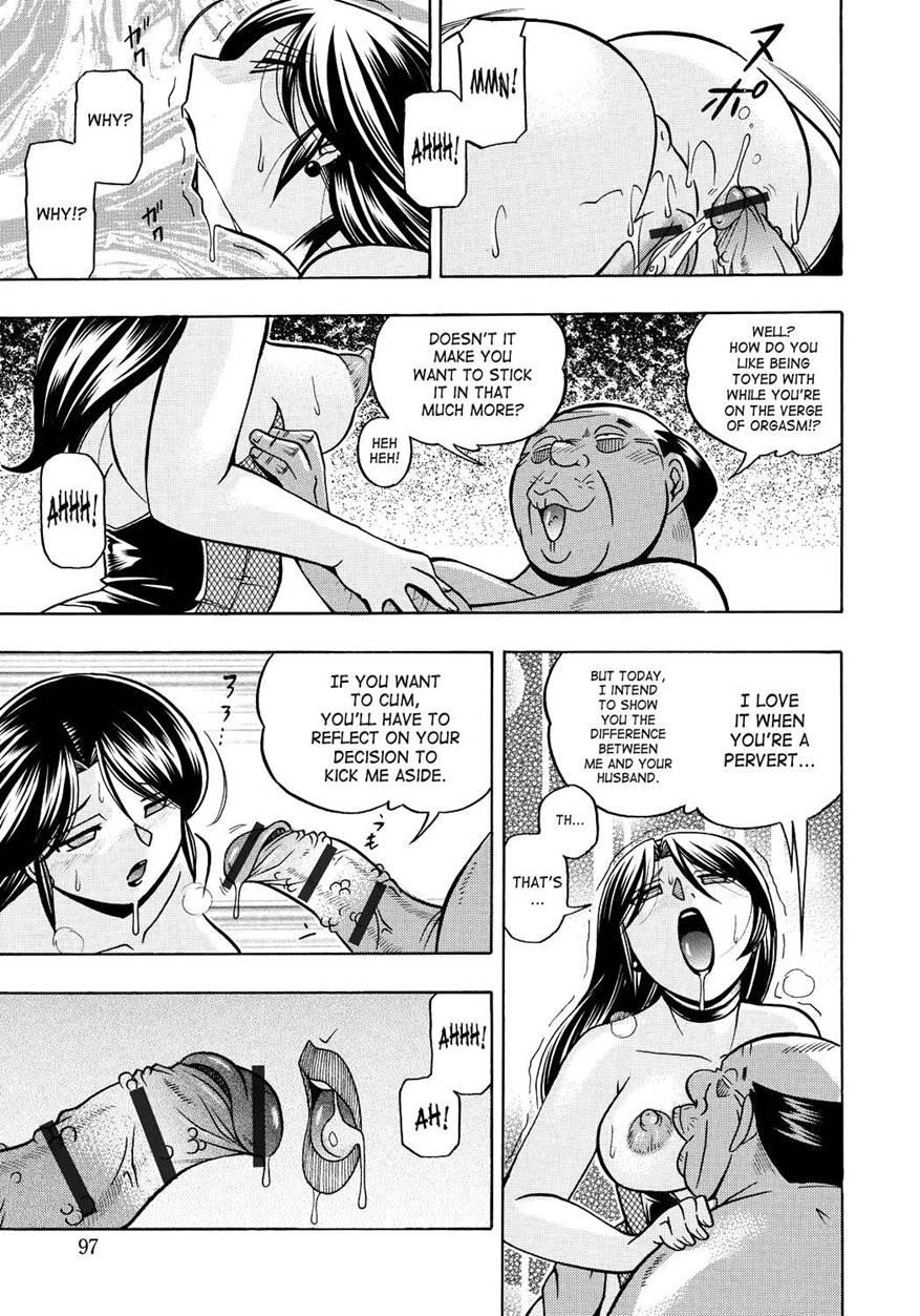 Housewife Yukie 1