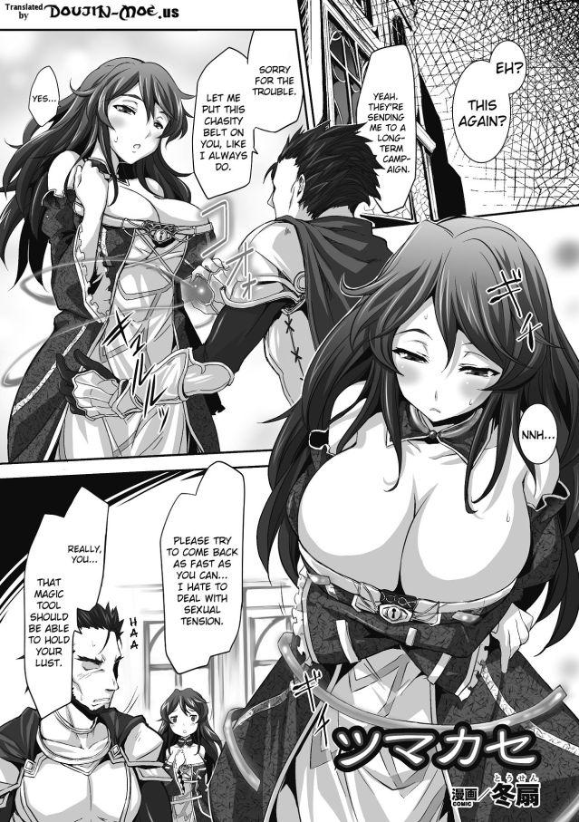 Housewife 1