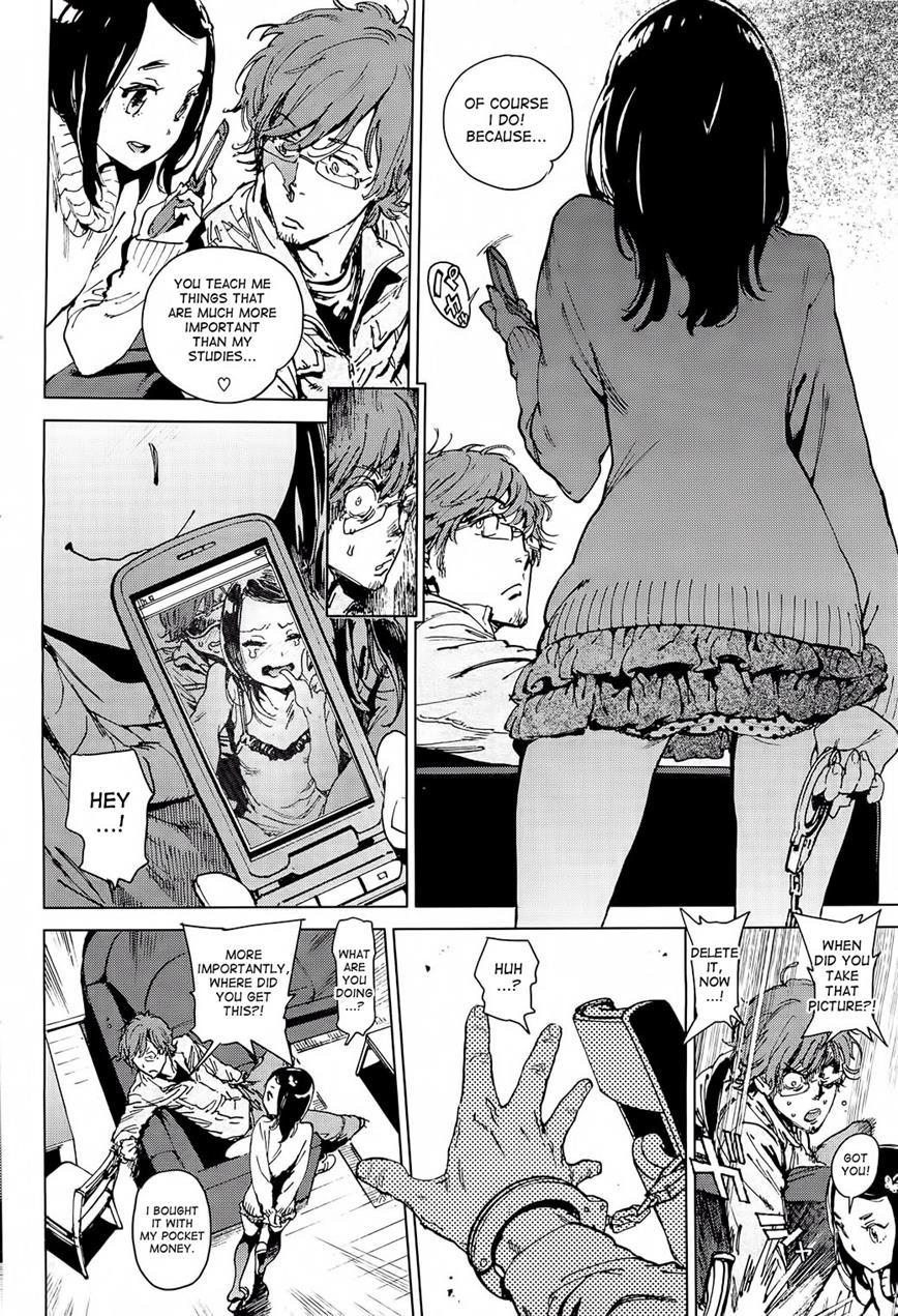 Houshi Iin No Oshigoto 1