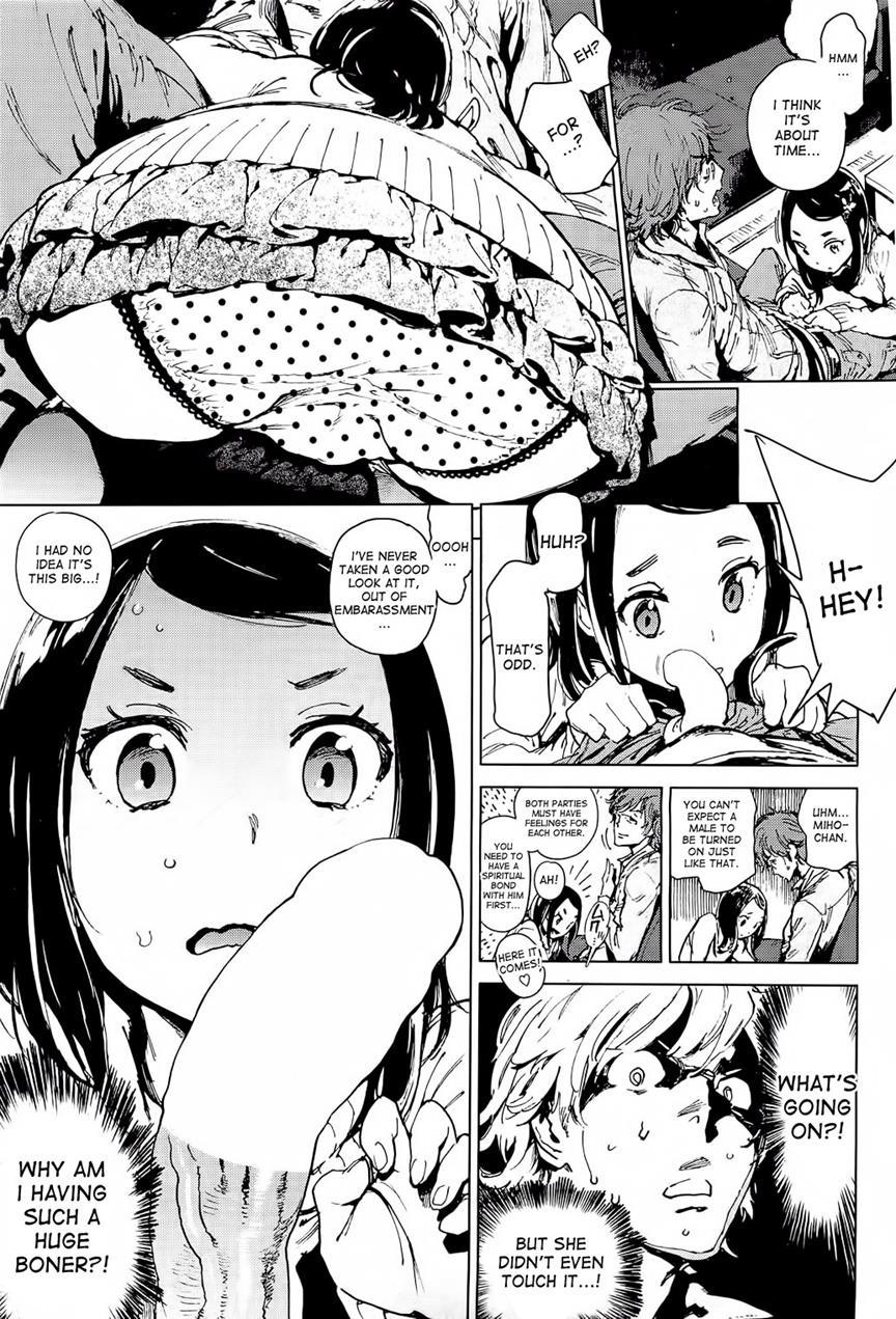 Houshi Iin No Oshigoto 1