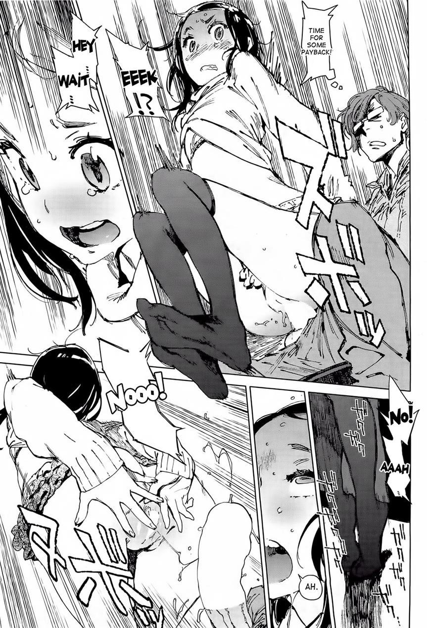 Houshi Iin No Oshigoto 1