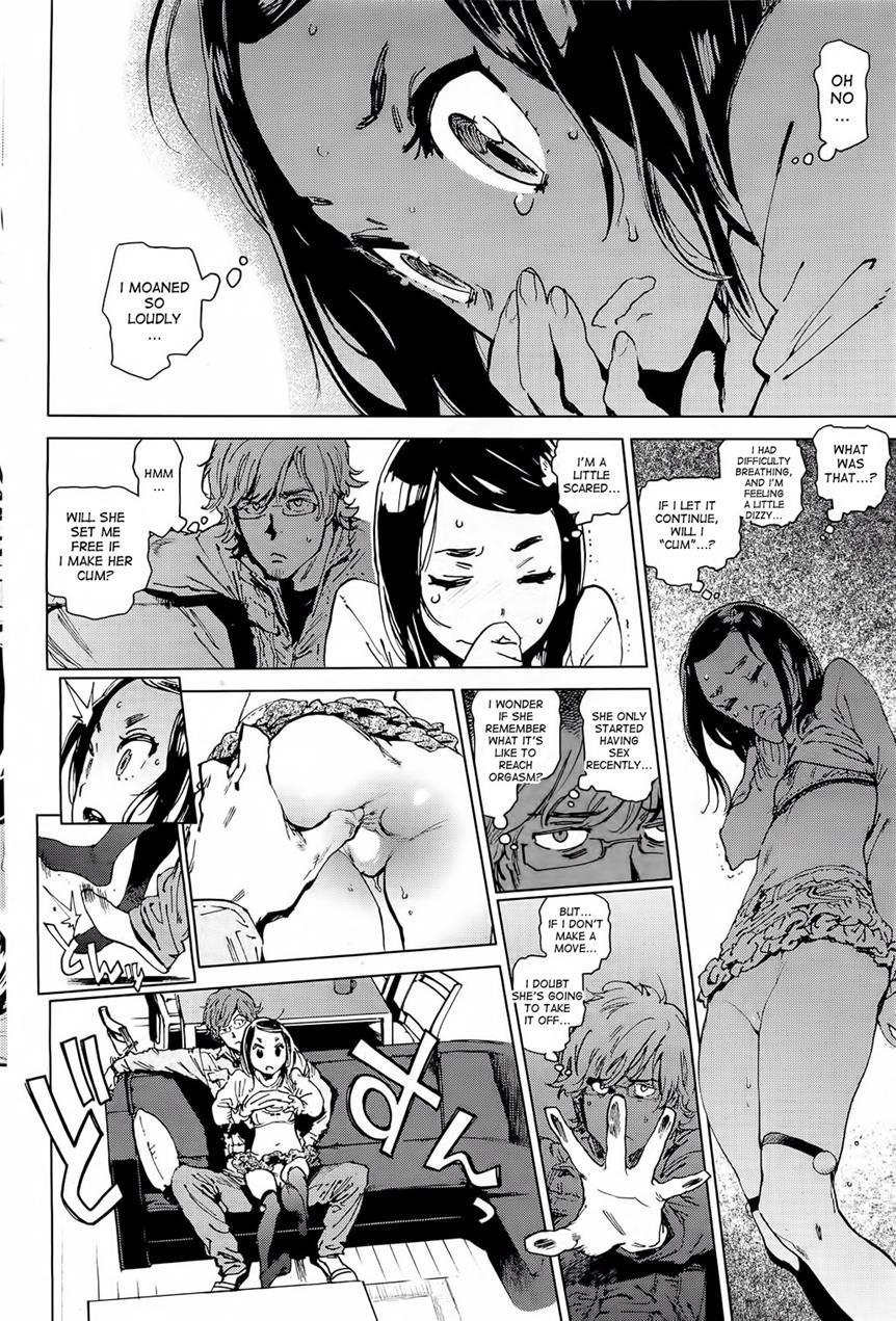 Houshi Iin No Oshigoto 1