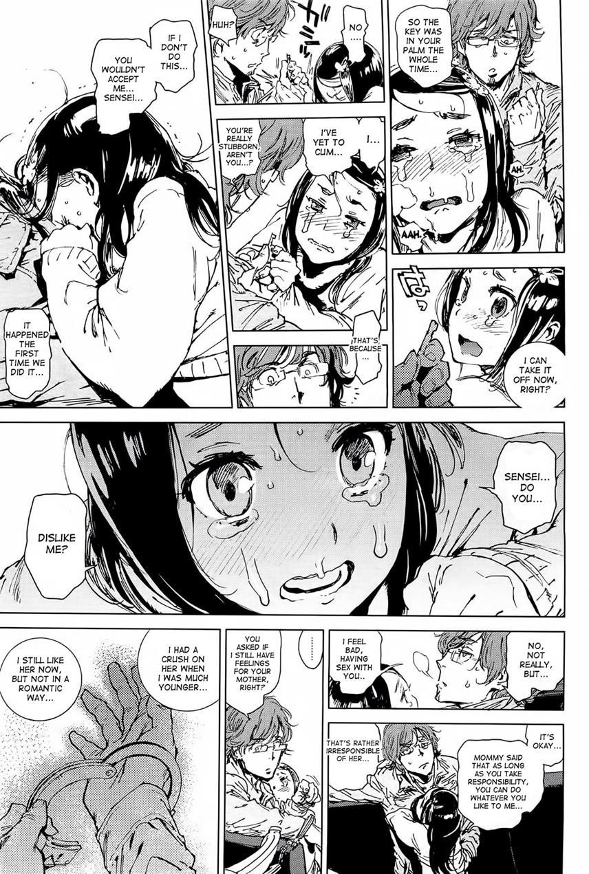 Houshi Iin No Oshigoto 1