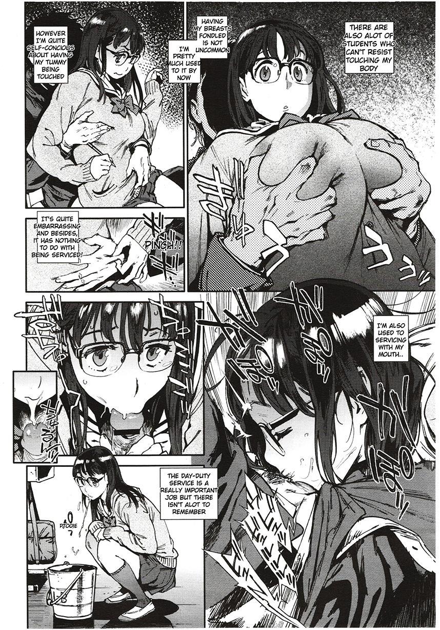 Houshi Iin No Oshigoto 1