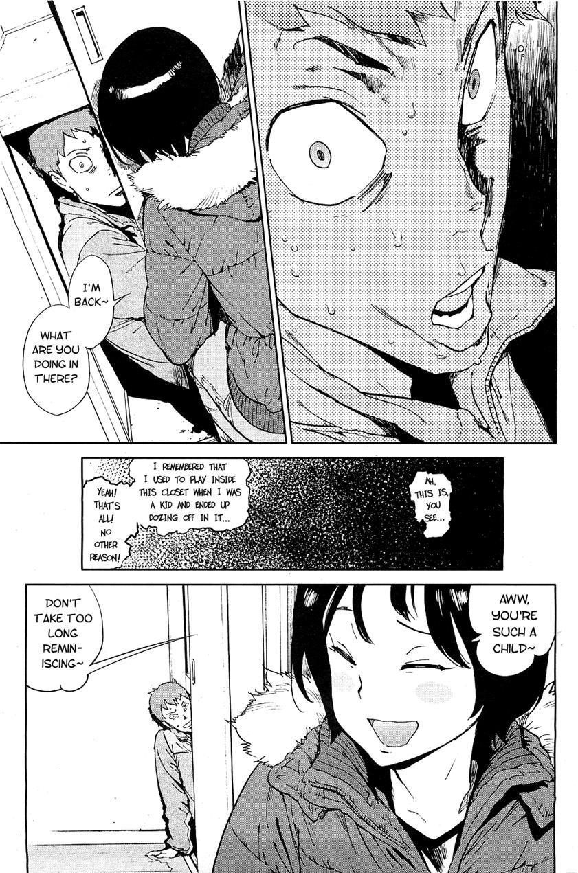 Houshi Iin No Oshigoto 1