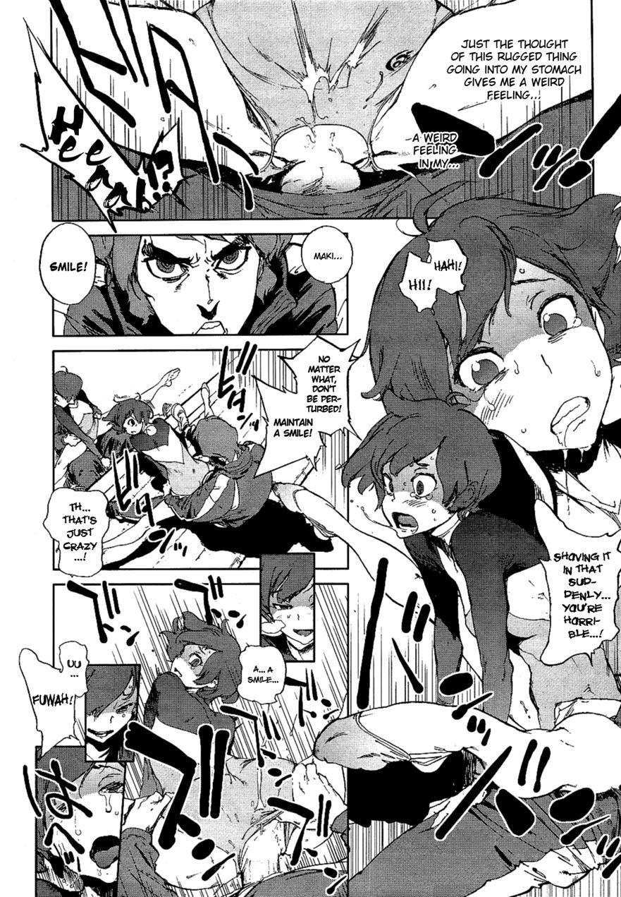 Houshi Iin No Oshigoto 1