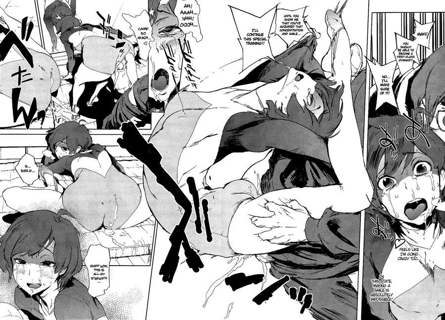 Houshi Iin No Oshigoto 1