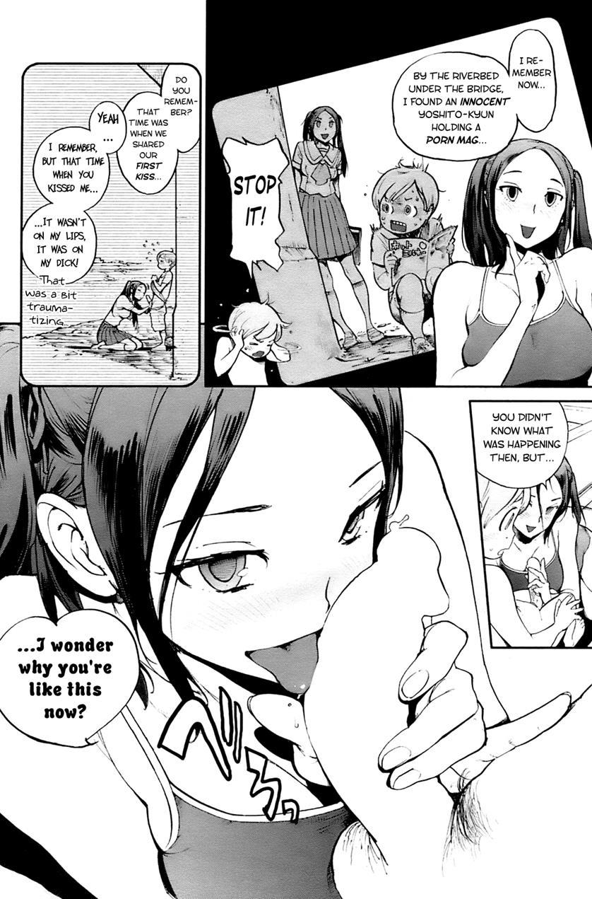 Houshi Iin No Oshigoto 1