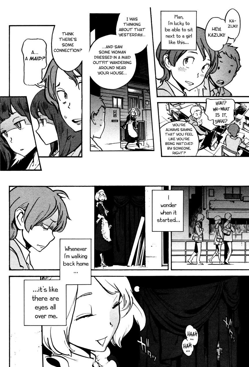 Houshi Iin No Oshigoto 1