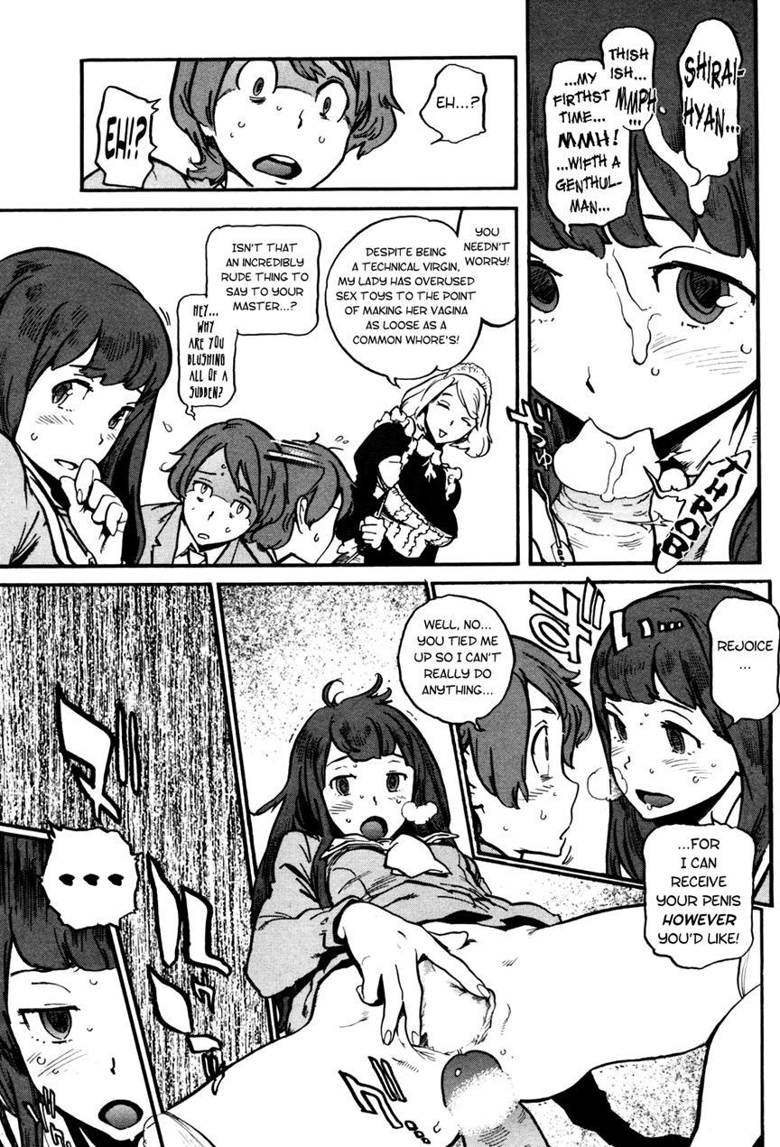 Houshi Iin No Oshigoto 1