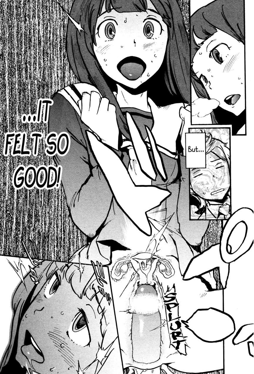 Houshi Iin No Oshigoto 1
