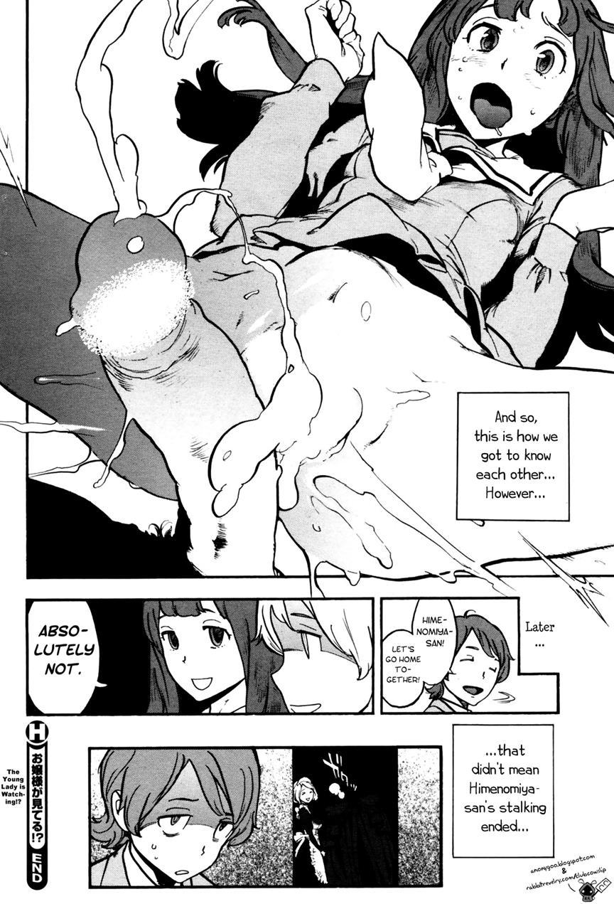 Houshi Iin No Oshigoto 1