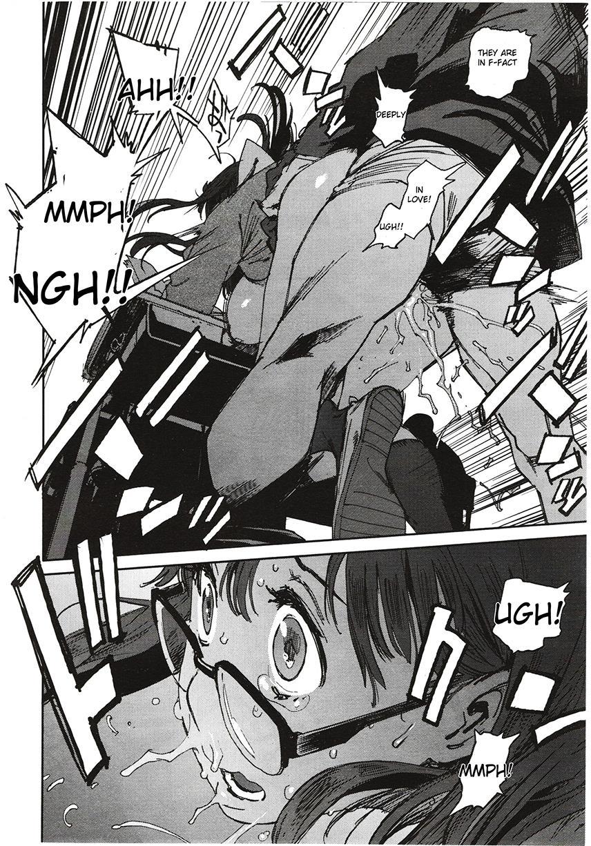 Houshi Iin No Oshigoto 1
