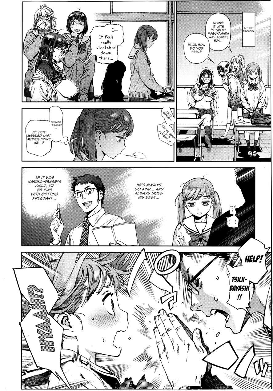 Houshi Iin No Oshigoto 1
