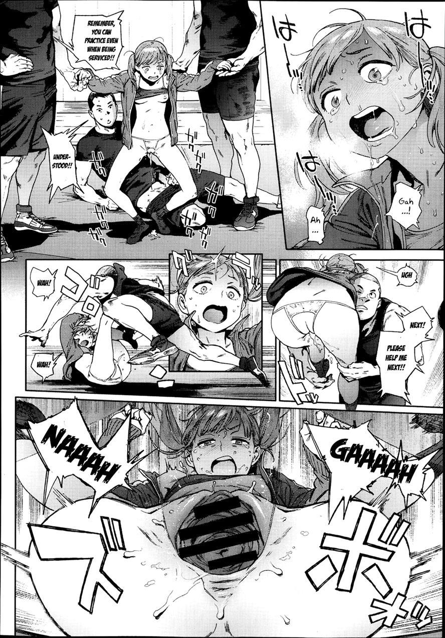 Houshi Iin No Oshigoto 1