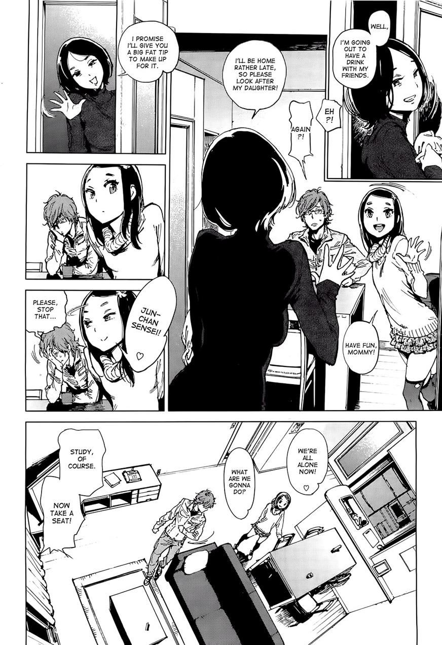 Houshi Iin No Oshigoto 1
