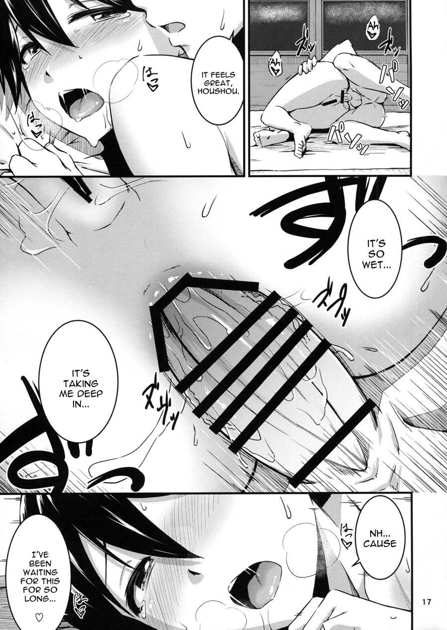 Houshou-san Ga Kazehiita 1