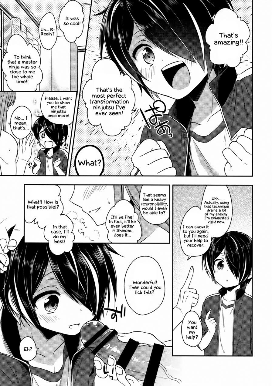 How Can Shinobu Be This Cute!!! [yaoi] 1