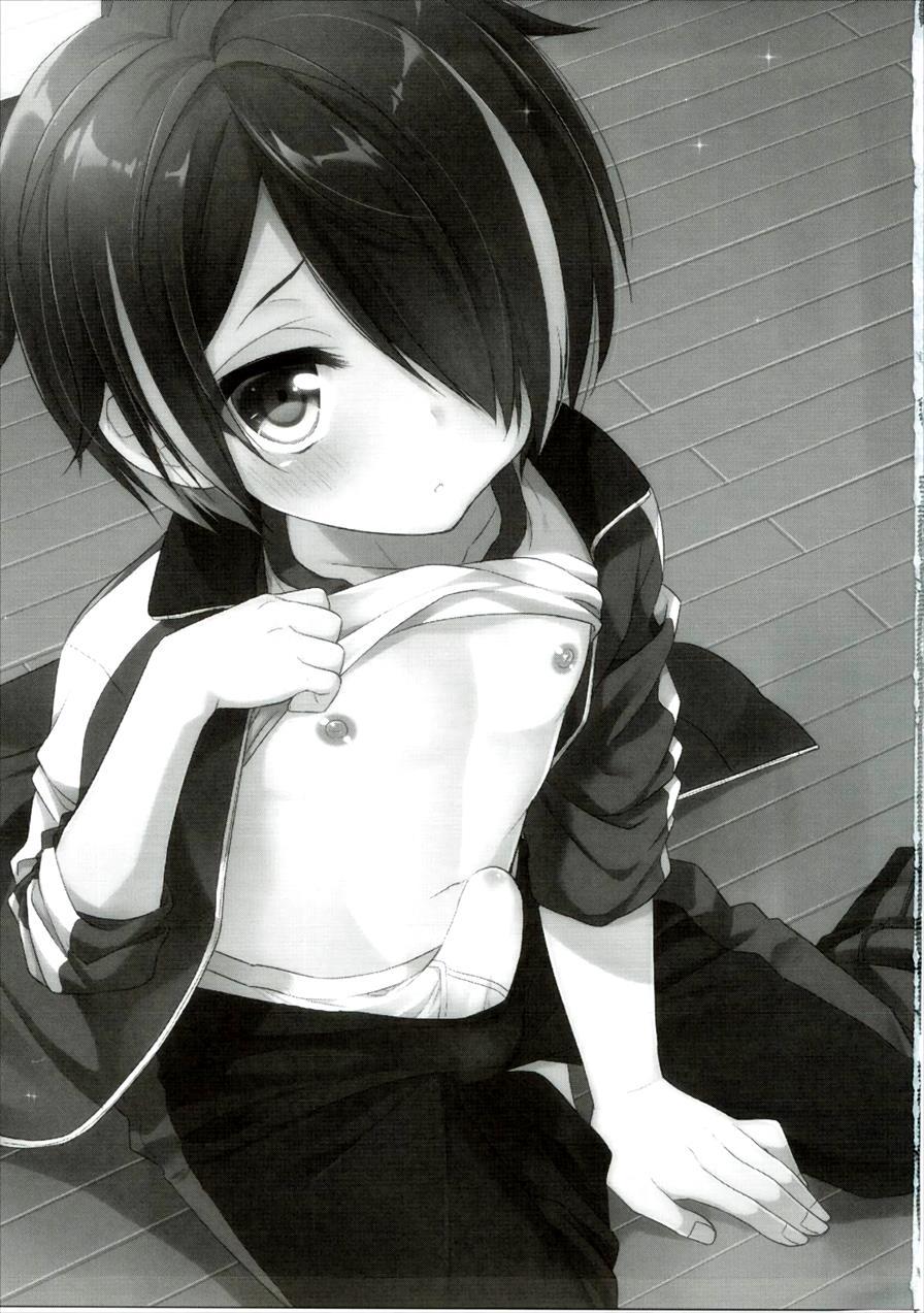 How Can Shinobu Be This Cute!!! [yaoi] 1