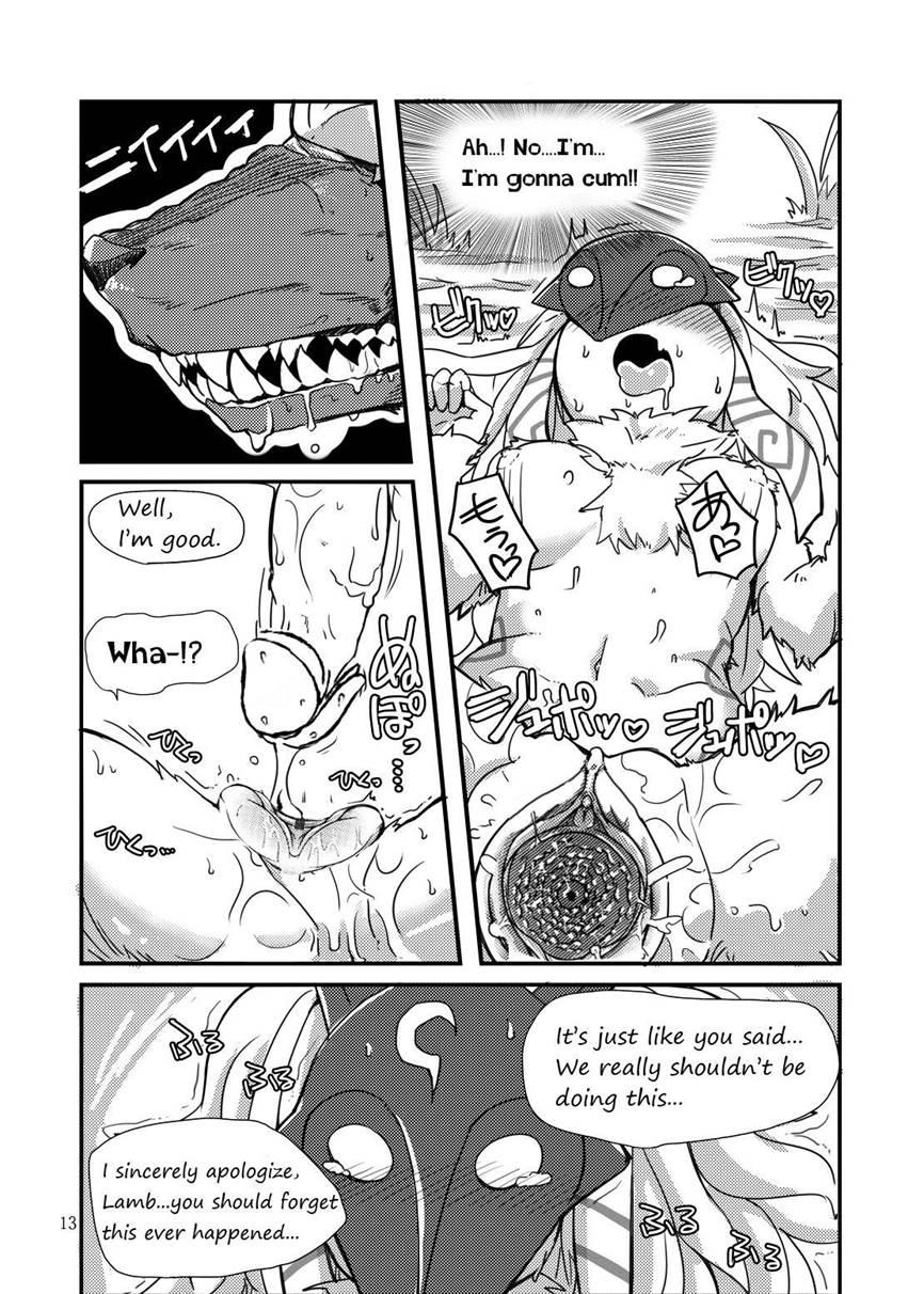 How Does Hunger Feel? Chapter 1 Page 11