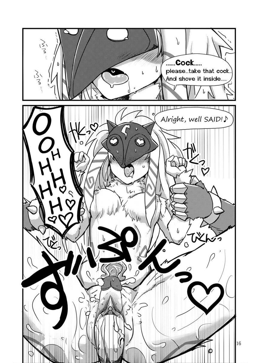 How Does Hunger Feel? Chapter 1 Page 14