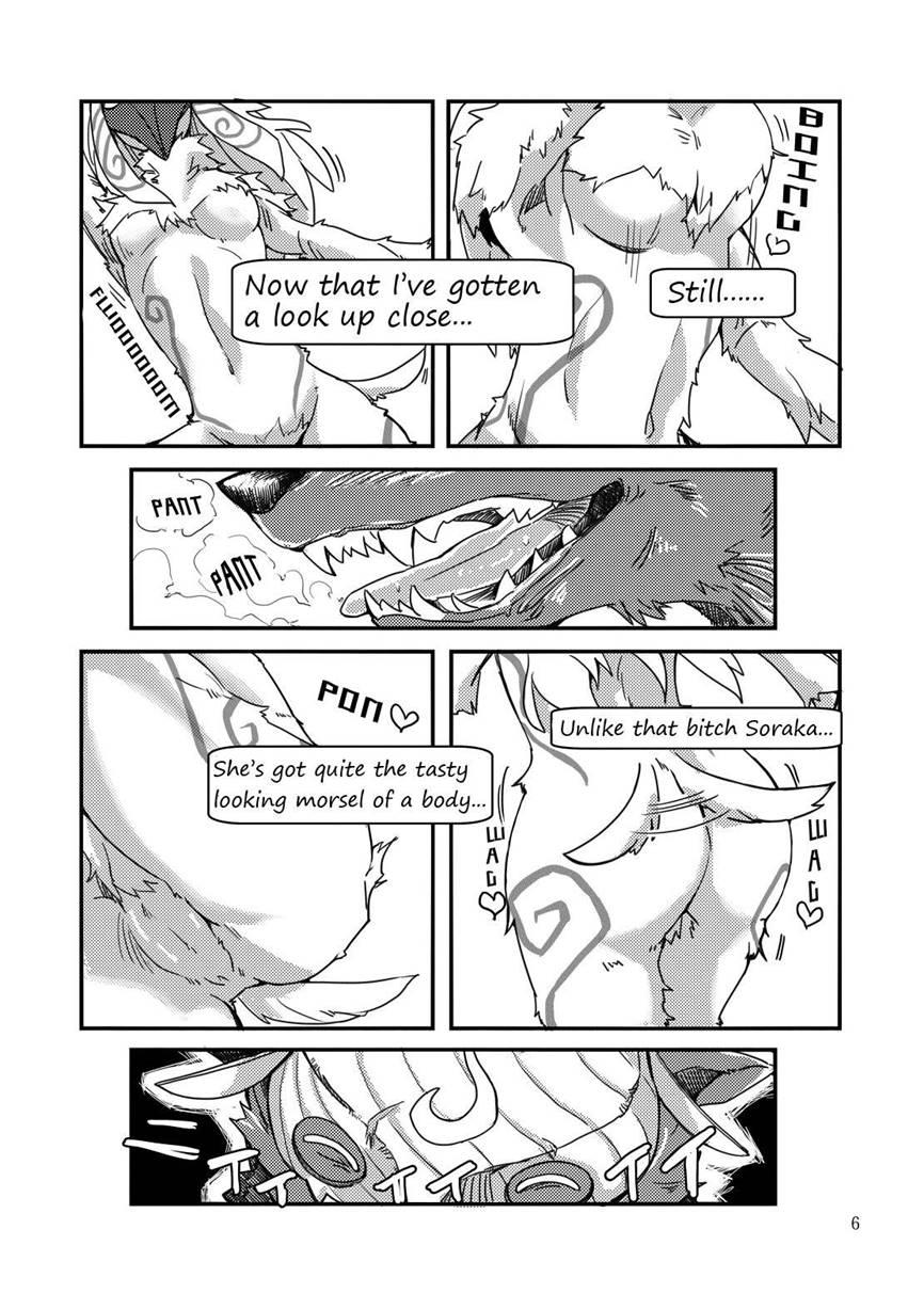 How Does Hunger Feel? Chapter 1 Page 4