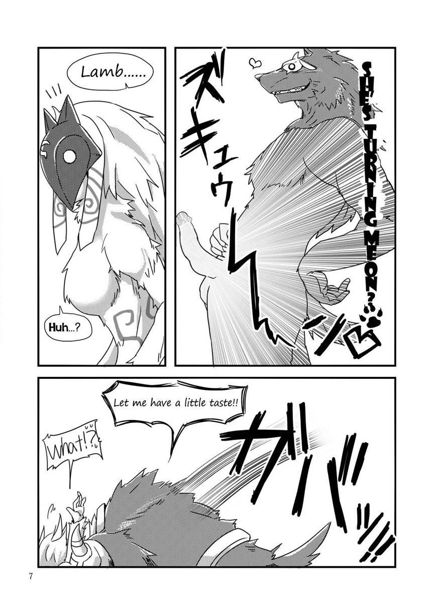 How Does Hunger Feel? Chapter 1 Page 5