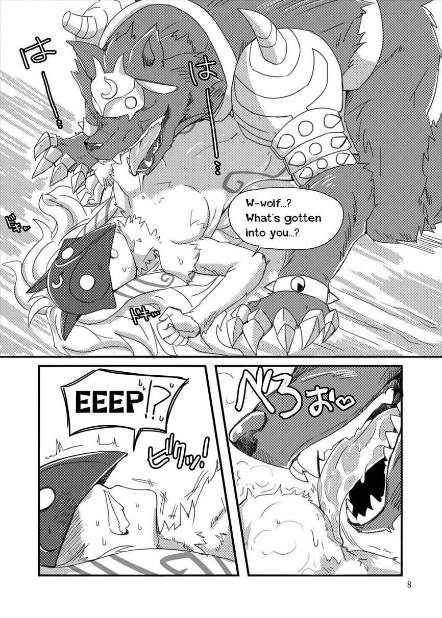 How Does Hunger Feel? Chapter 1 Page 6