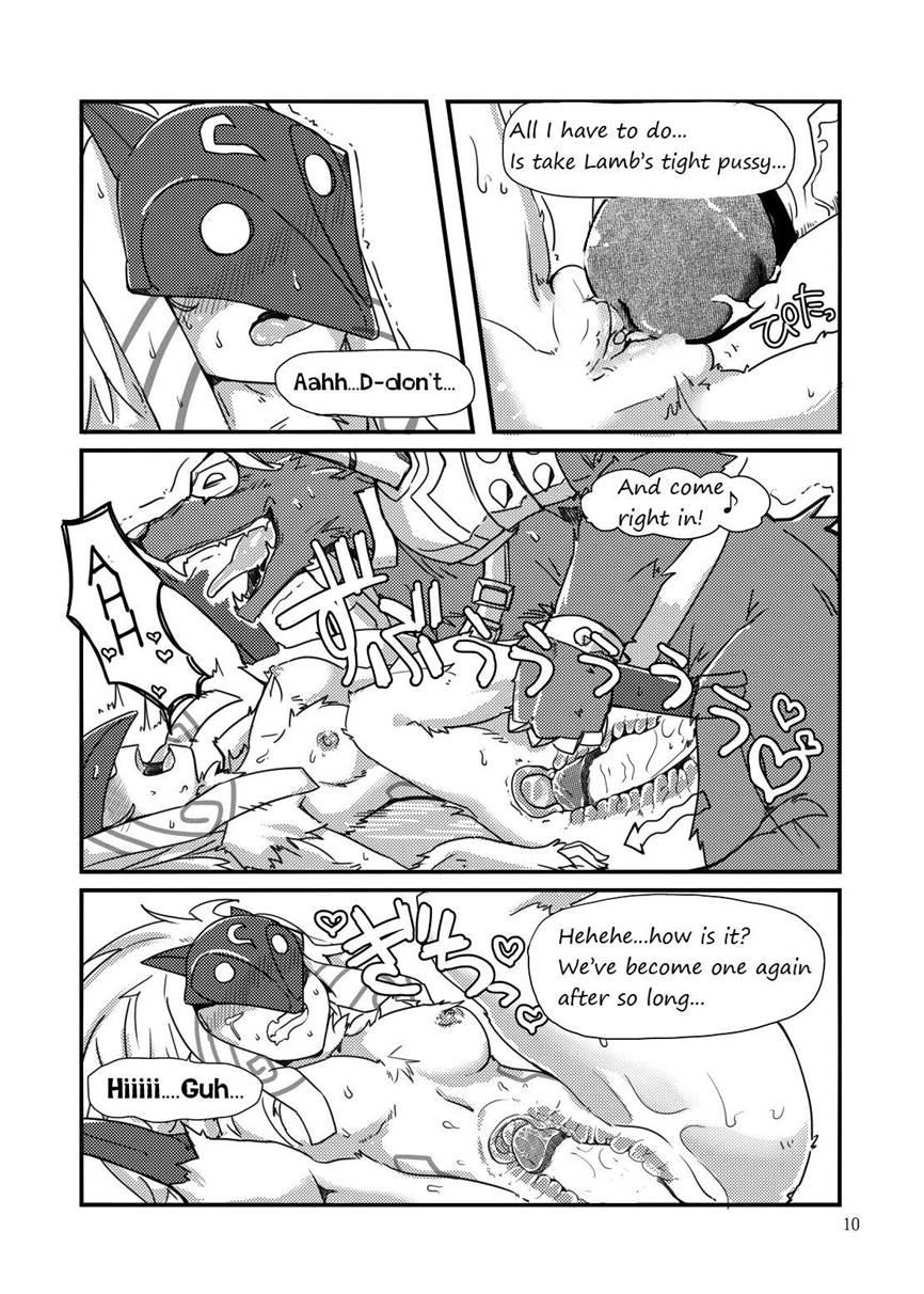 How Does Hunger Feel? Chapter 1 Page 8