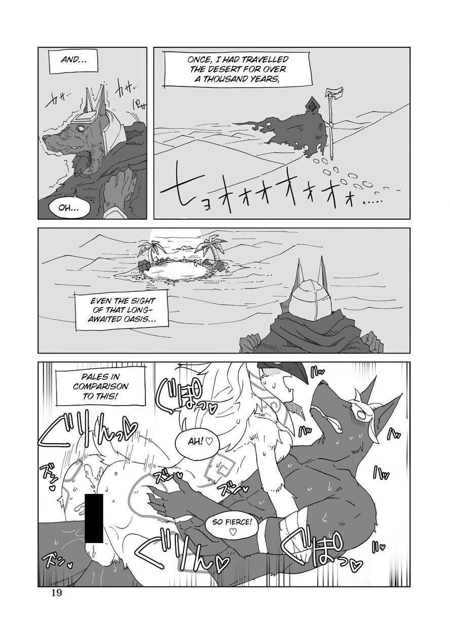 How Does Hunger Feel? Chapter 2 Page 18