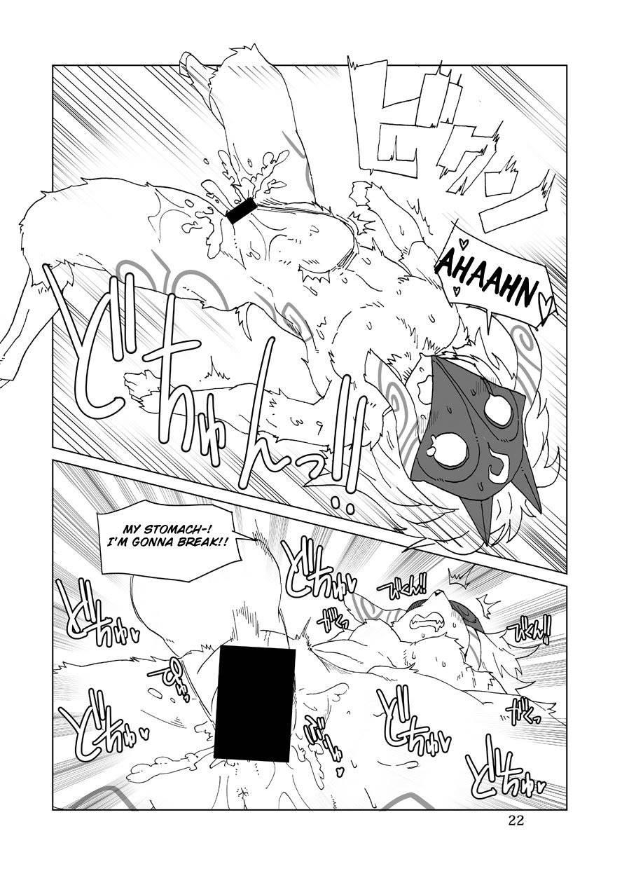 How Does Hunger Feel? Chapter 2 Page 21