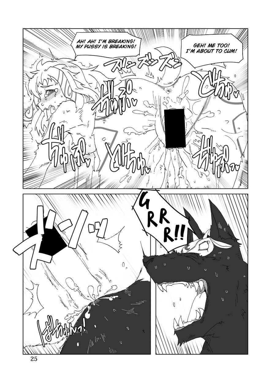 How Does Hunger Feel? Chapter 2 Page 24