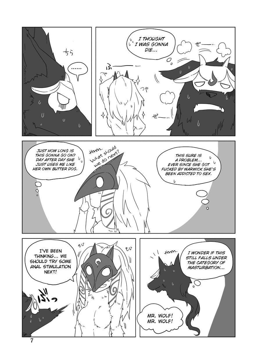 How Does Hunger Feel? Chapter 2 Page 6