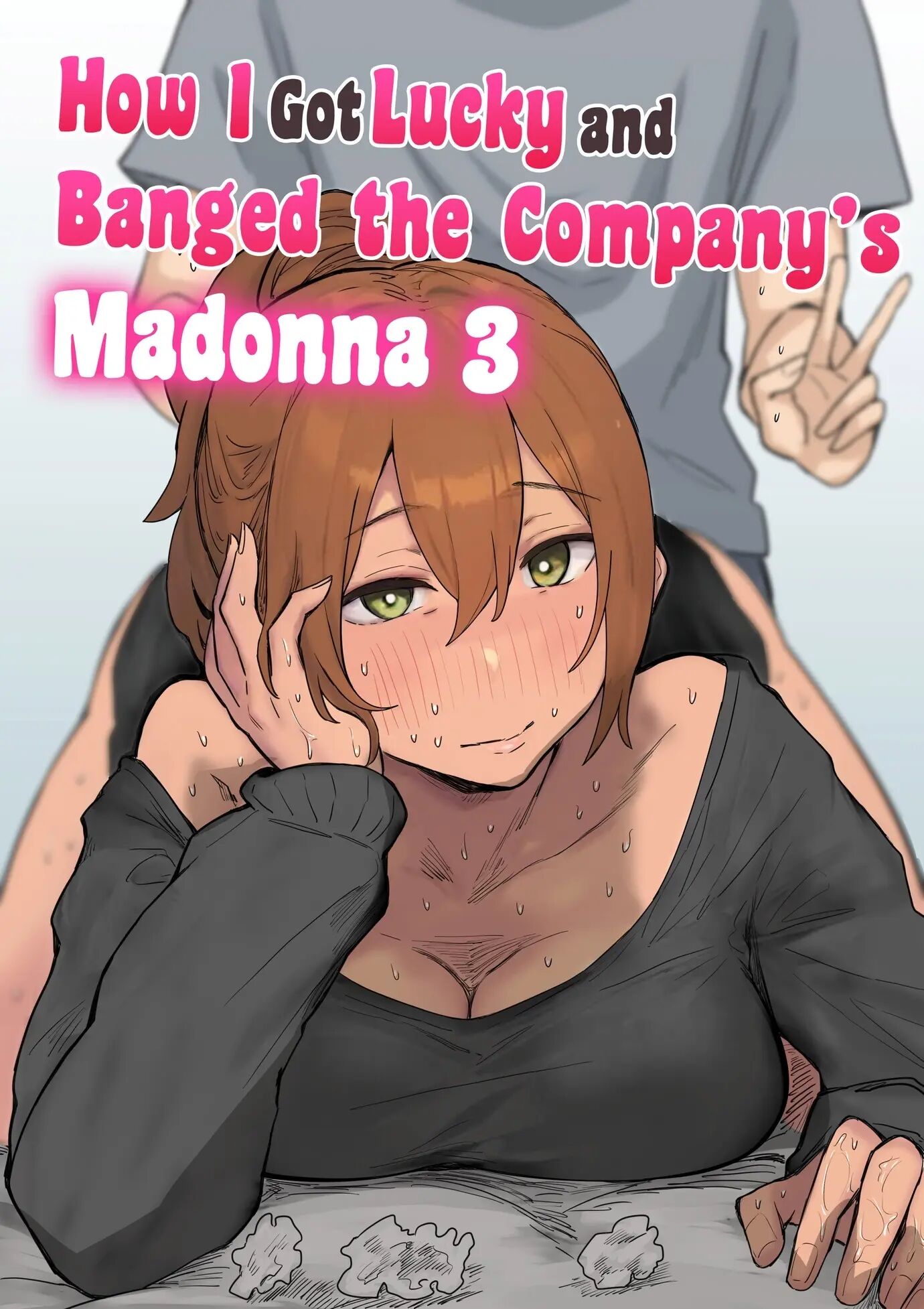 How I Got Lucky And Banged The Company's Madonna 3