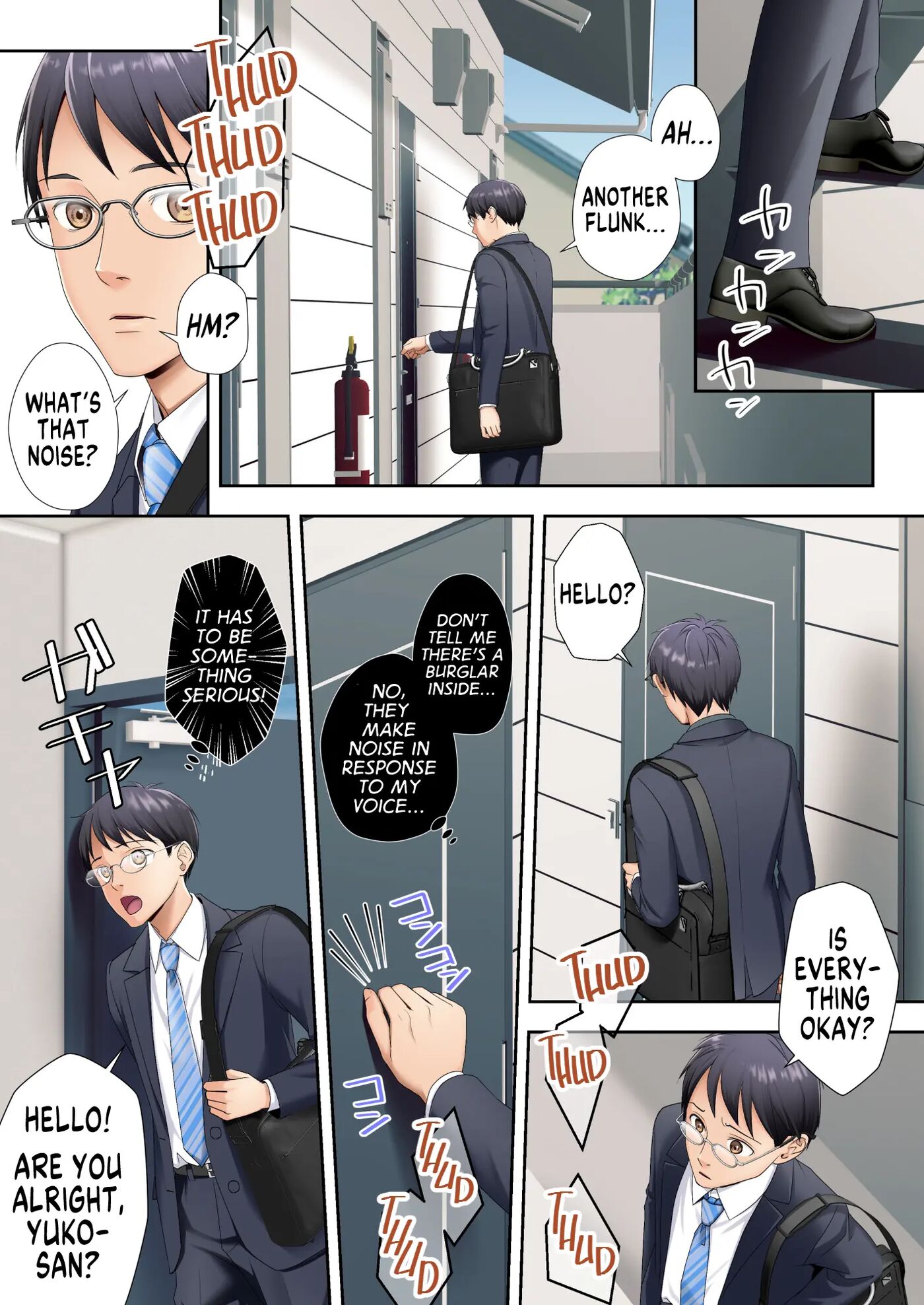 How My Beautiful Mother And Child Neighbors Got Possessed By An Alien 1