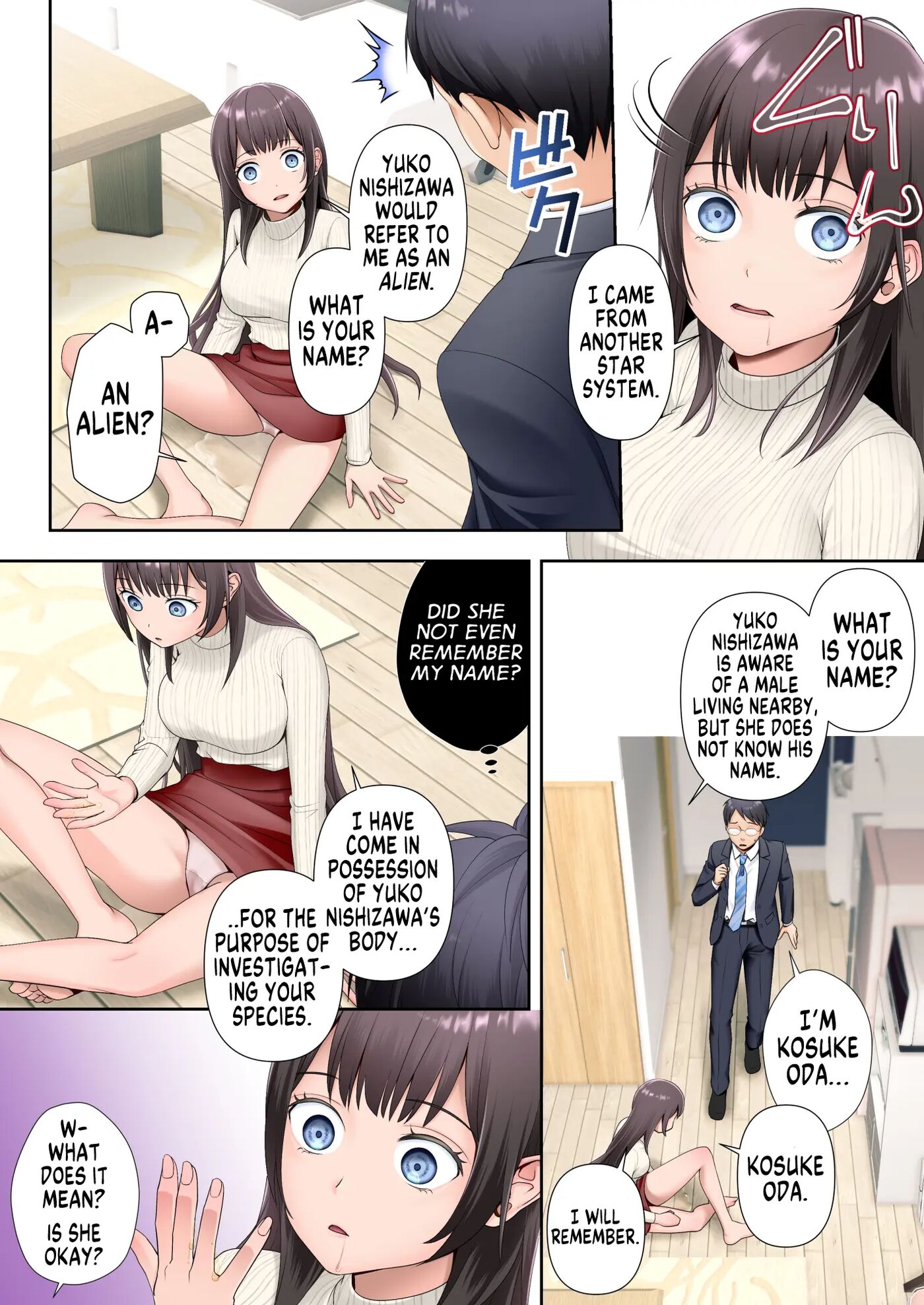 How My Beautiful Mother And Child Neighbors Got Possessed By An Alien 1