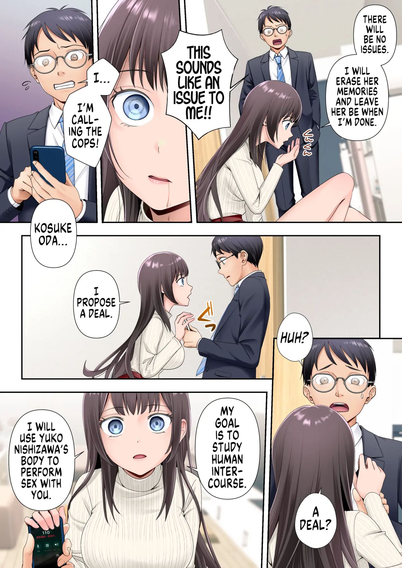 How My Beautiful Mother And Child Neighbors Got Possessed By An Alien 1