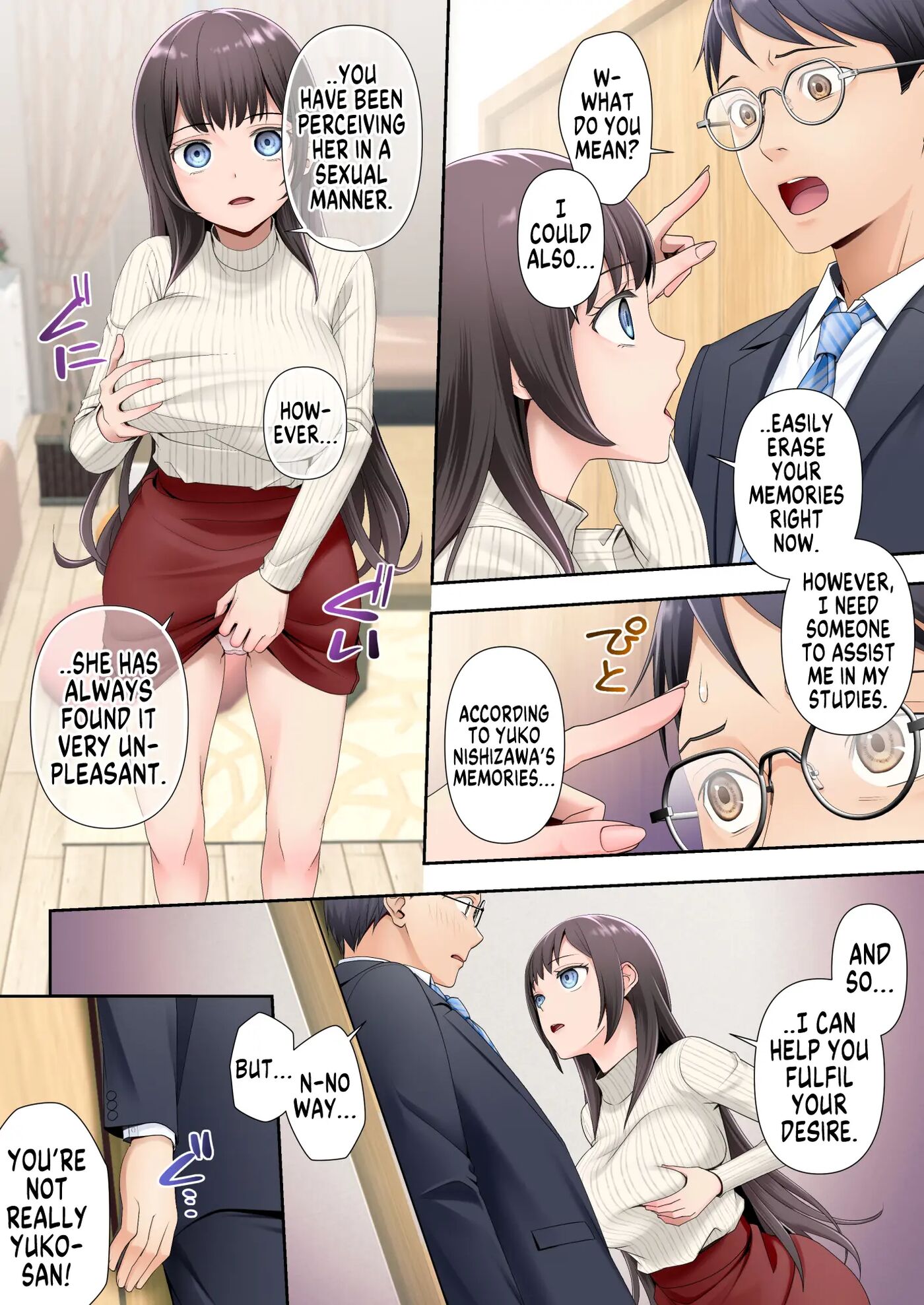 How My Beautiful Mother And Child Neighbors Got Possessed By An Alien 1