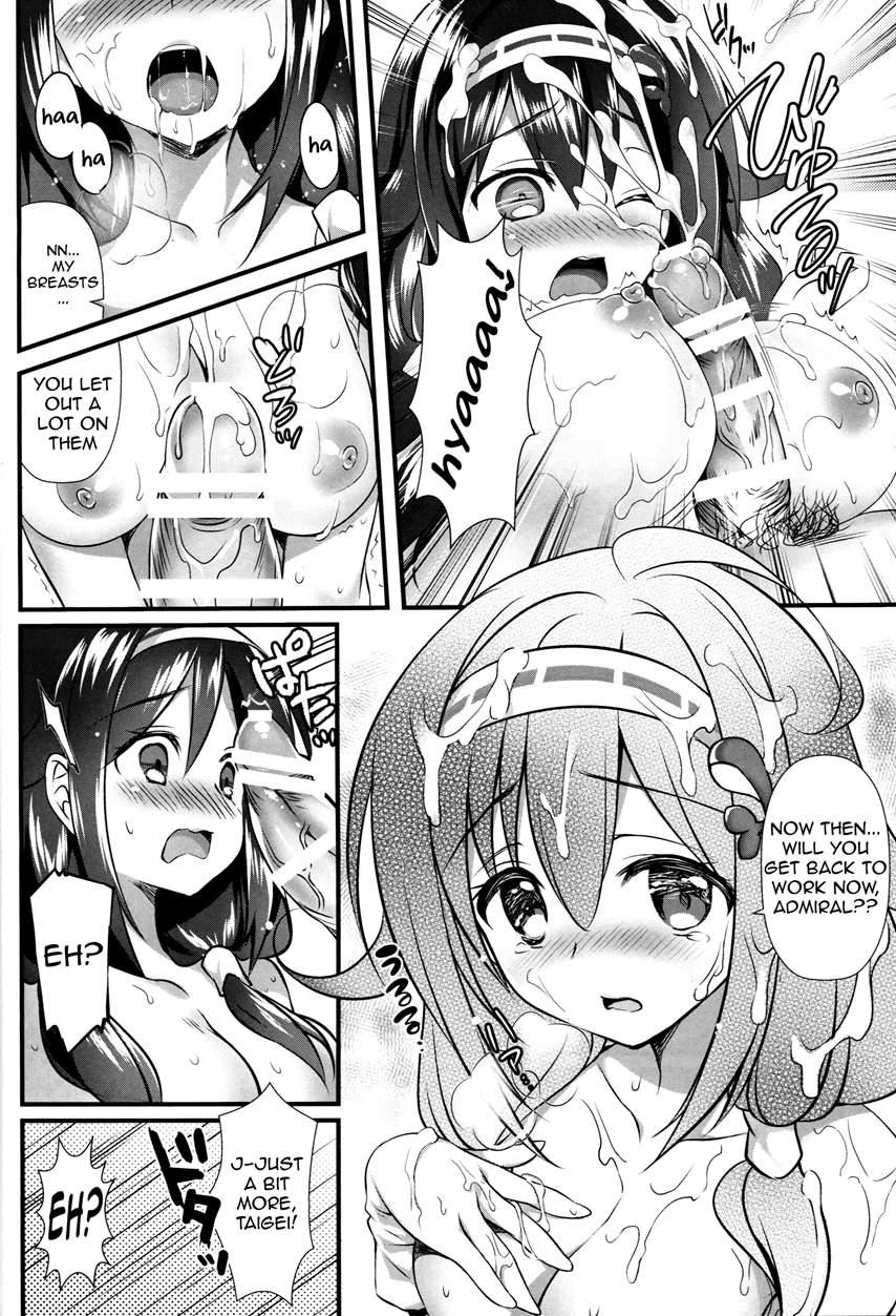 How Taigei-kai Was Made 1