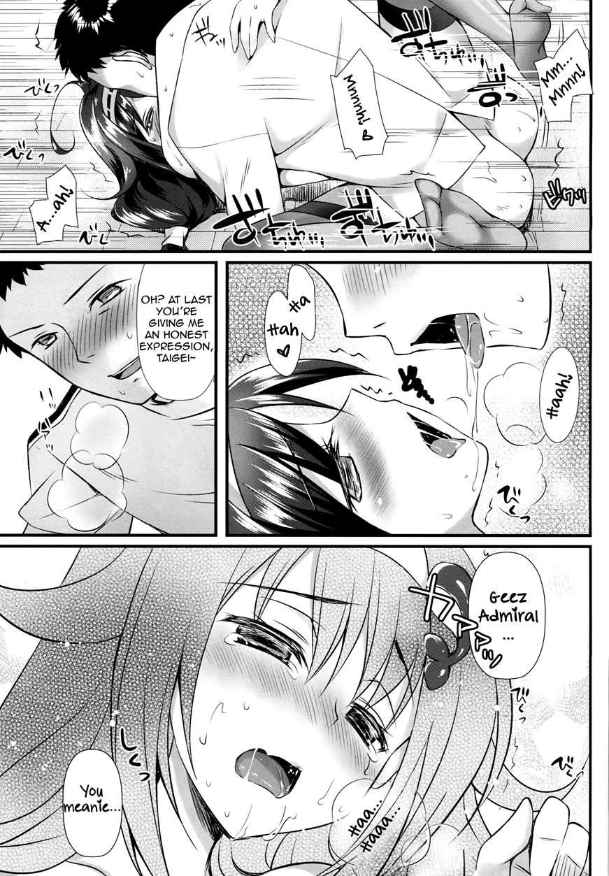 How Taigei-kai Was Made 1