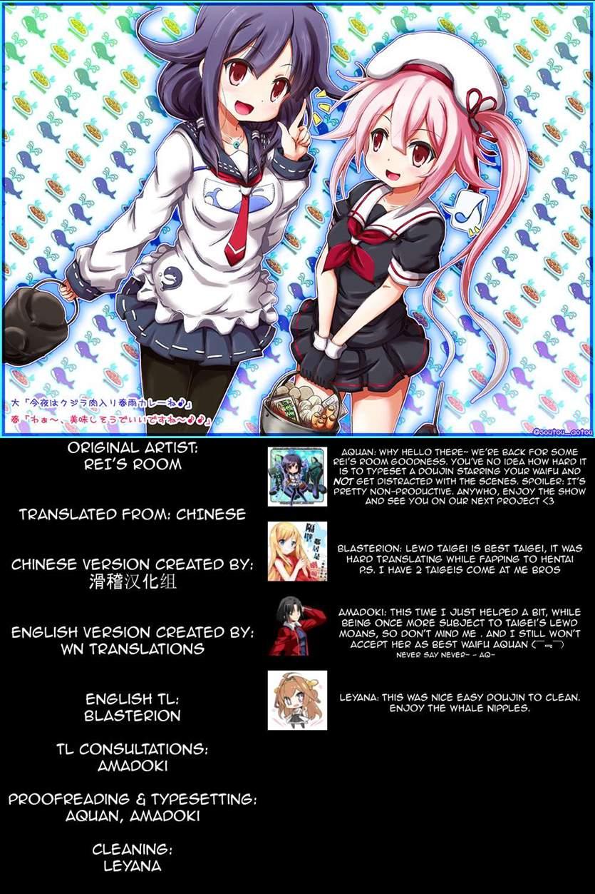 How Taigei-kai Was Made 1