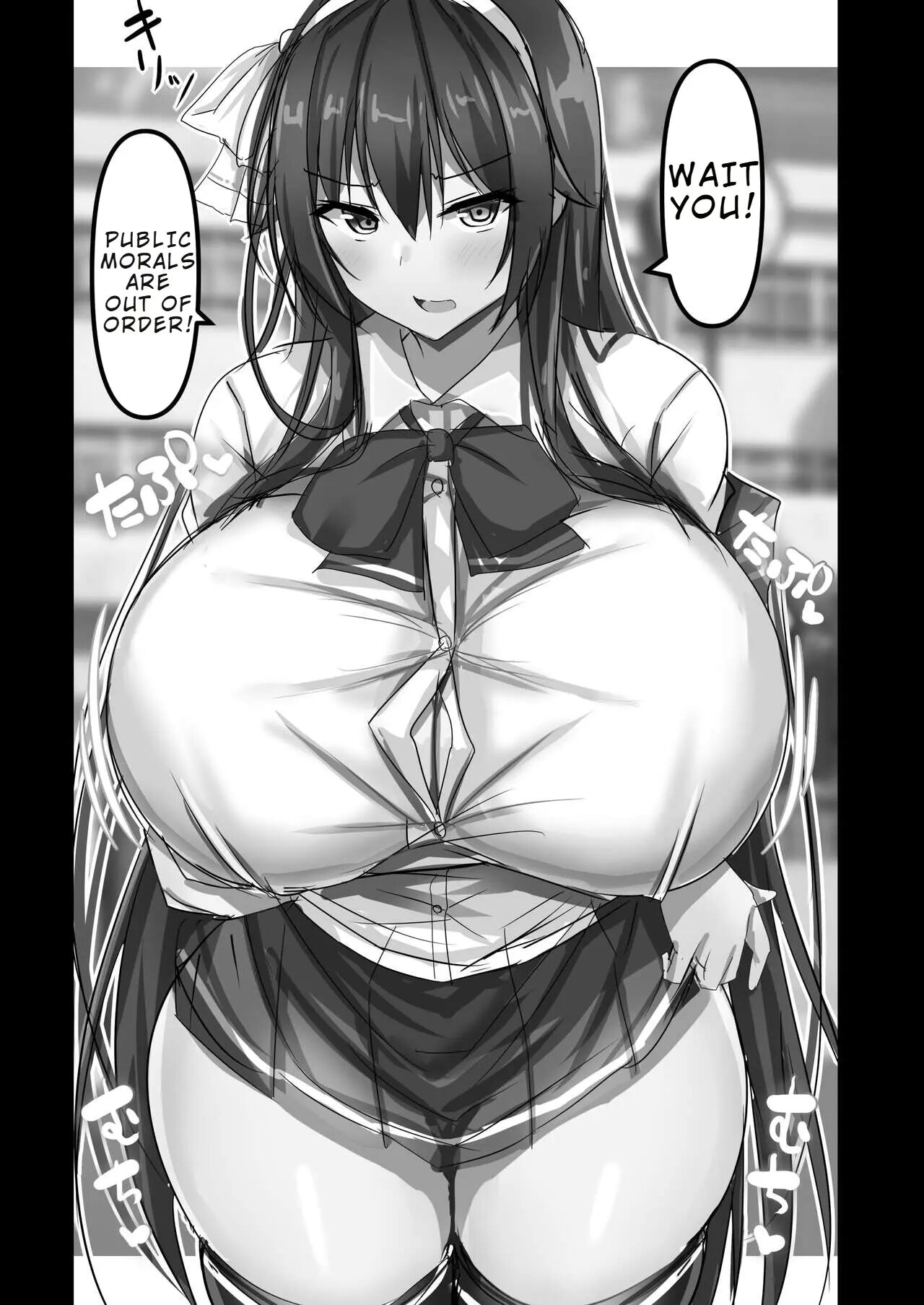 How The Playboy Blackmailed The Disciplinary Committee President Chapter 1 Page 23