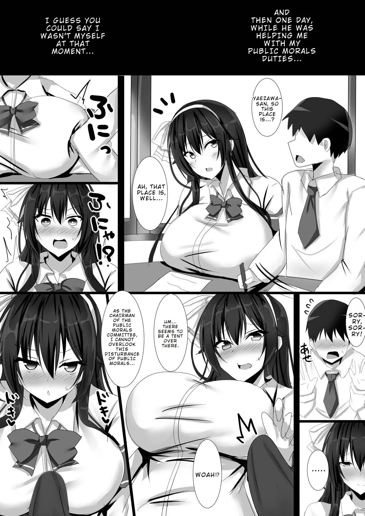 How The Playboy Blackmailed The Disciplinary Committee President Chapter 1 Page 7