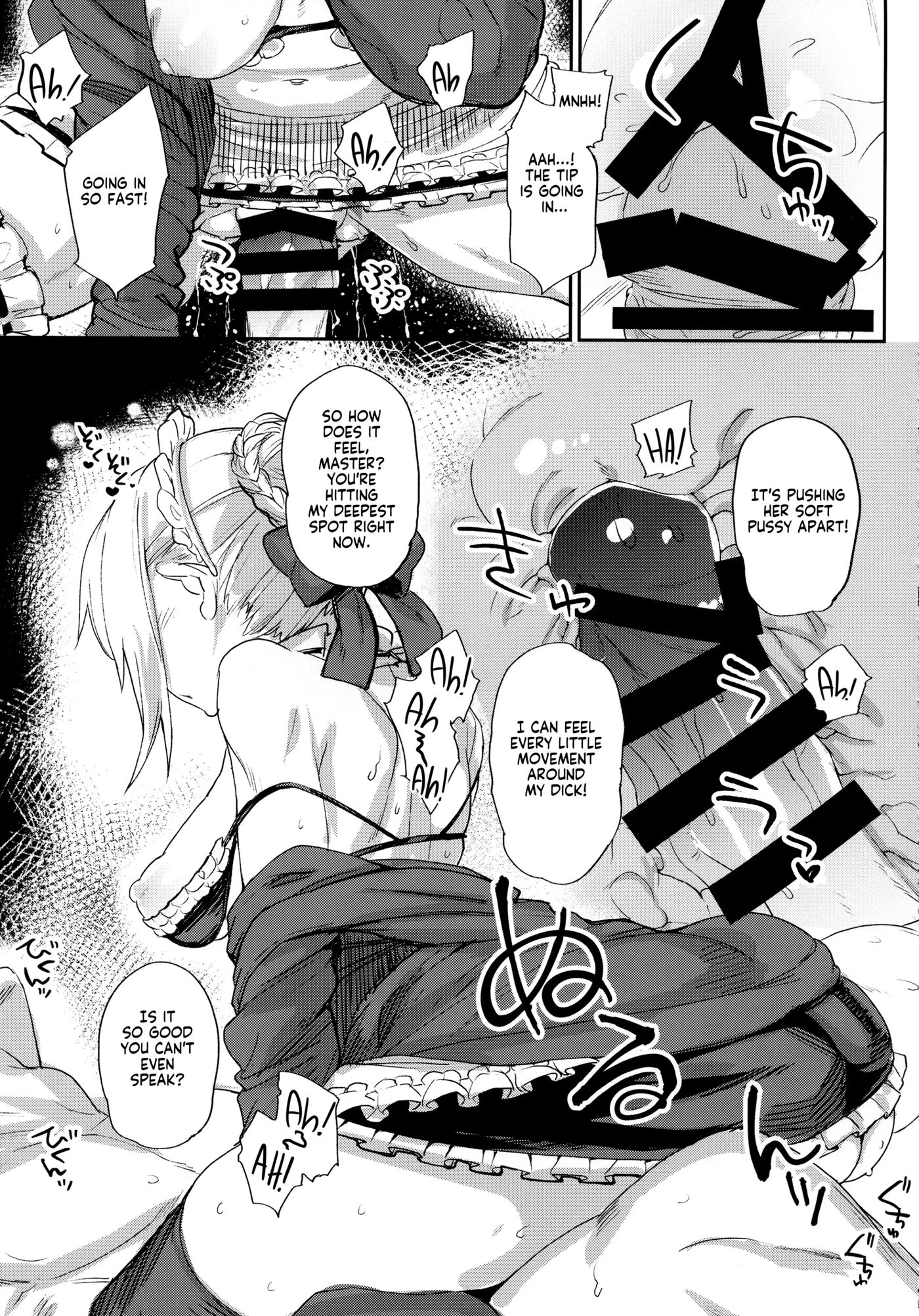 How To Discipline Master 1